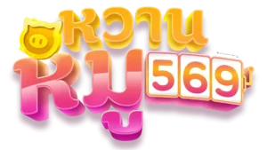 cropped-สล็อตหมูหวาน569-Logo.webp